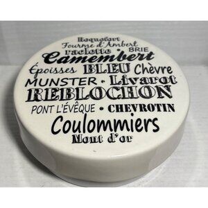 Gourmet Village Ceramic Cheese Baker Round With Decorative French Cheese Names